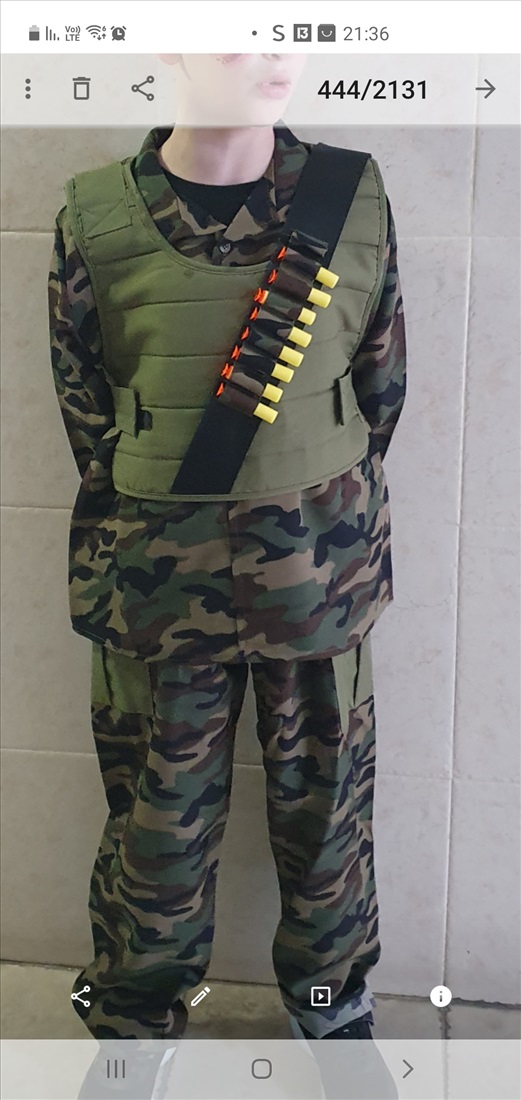 תמונה 2 ,תחפושות למכירה בראשון לציון לתינוק ולילד  אחר