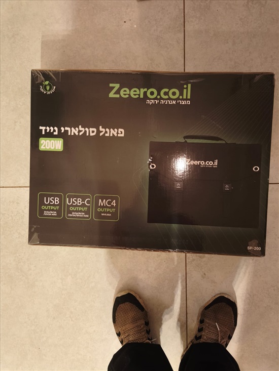 תמונה 9 ,lg למכירה בחיפה מוצרי חשמל  מקרר