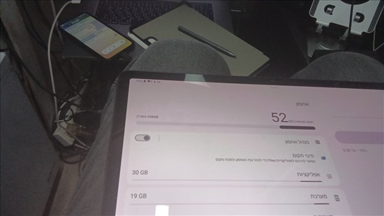 תמונה 3 ,Tab P11 Pro (2nd Gen) TB132FU למכירה ברמת גן מחשבים וציוד נלווה  טאבלט