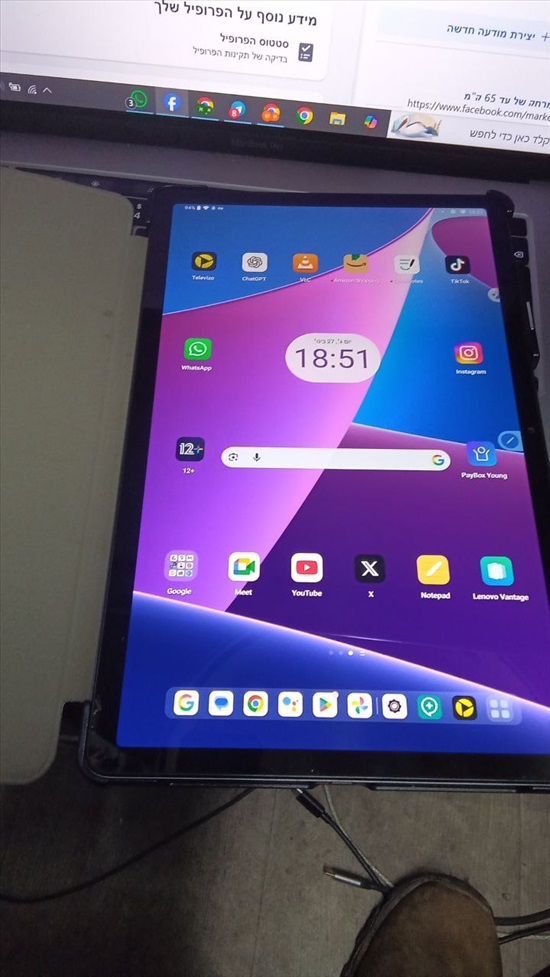 תמונה 7 ,Tab P11 Pro (2nd Gen) TB132FU למכירה ברמת גן מחשבים וציוד נלווה  טאבלט