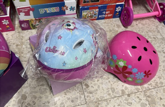 תמונה 2 ,כיסוי גדול לעגלה מלונדון  למכירה בקרית מוצקין לתינוק ולילד  אביזרים ועזרים