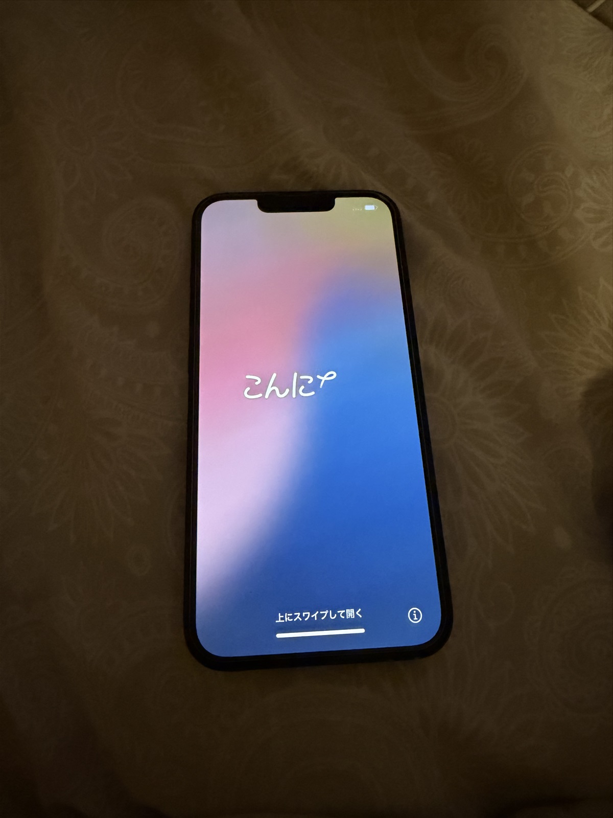 תמונה 1, Iphone 13 למכירה בראשון לציון | סלולרי  סמארטפונים