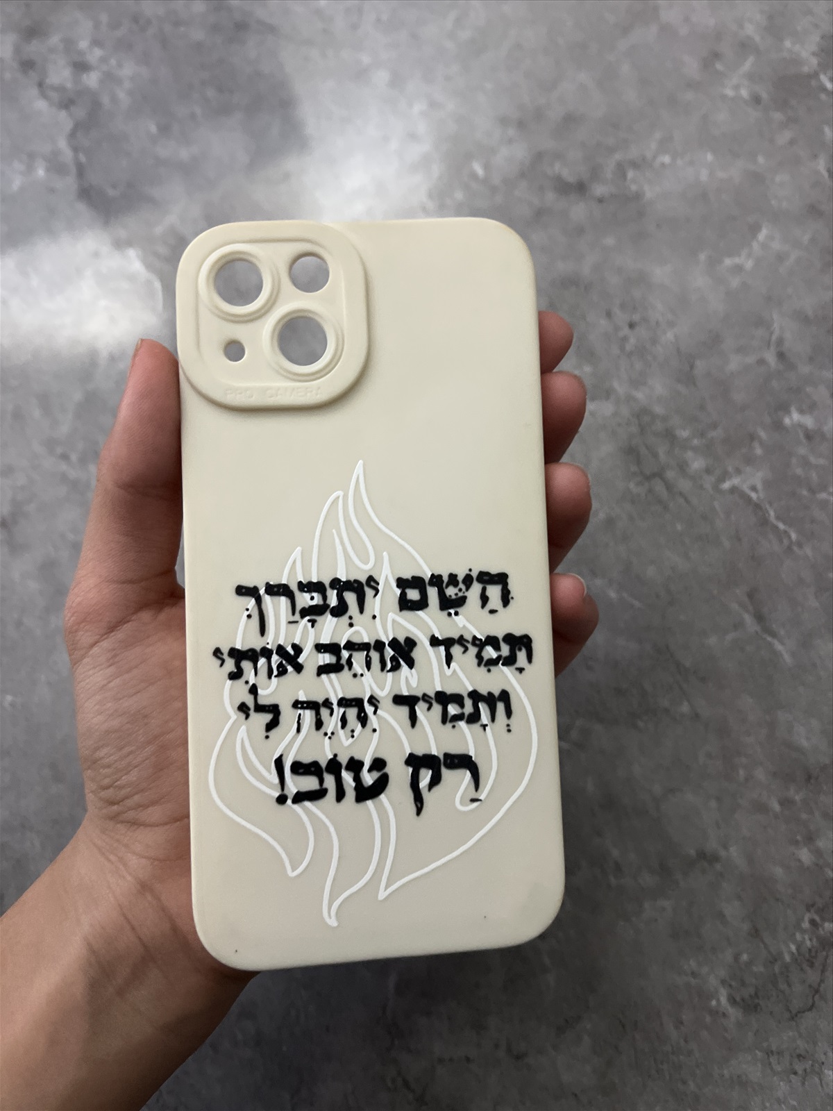 תמונה 2, מגן אחורי חדש לאייפון 13 למכירה בברקת | סלולרי  אביזרים