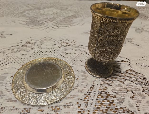 תמונה 4, כוס קידוש מעוטרת למכירה בהוד השרון | יודאיקה  תשמישי קדושה