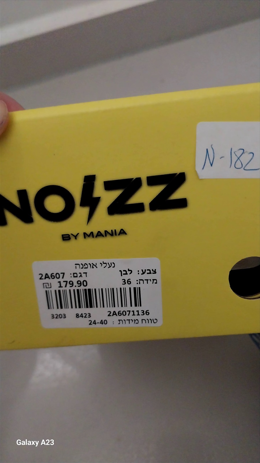 תמונה 4, נעלי מותגים חדשים 3 זוגות  למכירה בקציר-חריש | לתינוק ולילד  ביגוד והנעלה