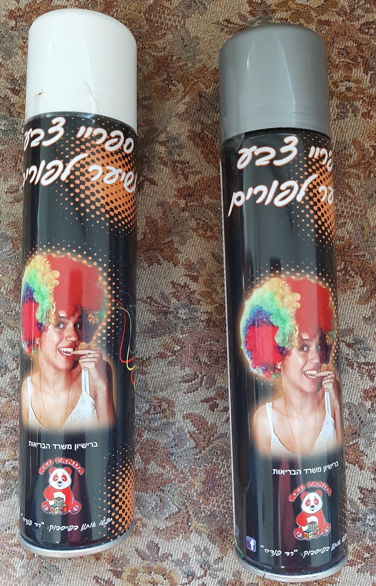 תמונה 1, ספריי צבע לשיער למכירה בחיפה | ביגוד ואביזרים  תחפושות ואביזרים