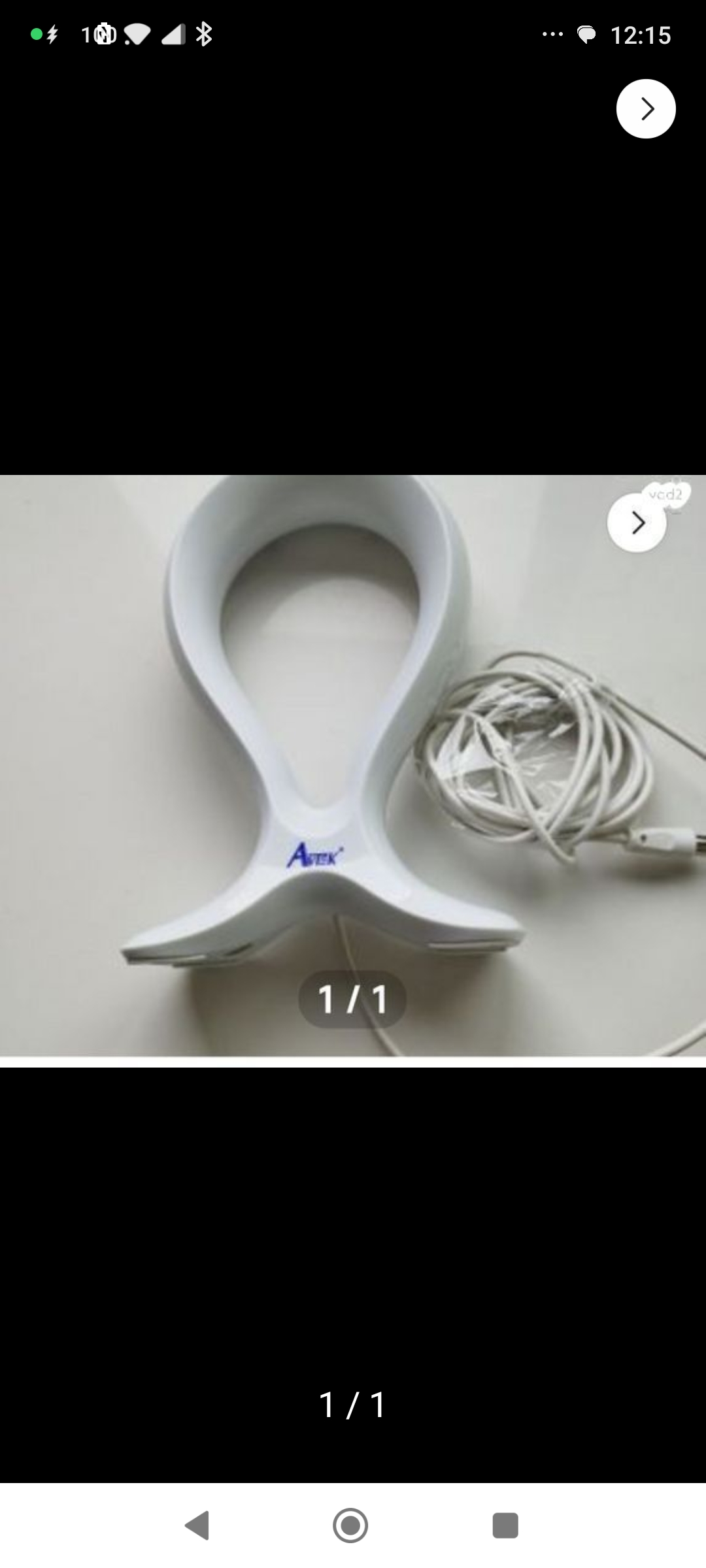 תמונה 1, אנטנה לטלוויזיה עידן פלוס  למכירה ברמת גן | מוצרי חשמל  אביזרים