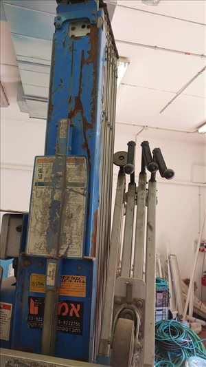 במת הרמה GENIE AWP-40 
