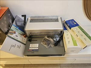 ציוד משרדי מכשירי כריכה ולמינציה 5 