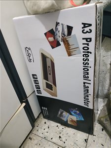ציוד משרדי מכשירי כריכה ולמינציה 5 