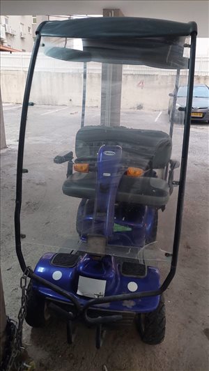 קולנועית לזוג 