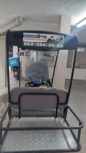 קולנעית 