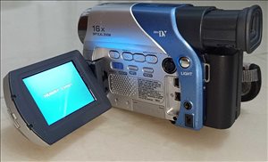 צילום - JVC GR-D73AC <br>       