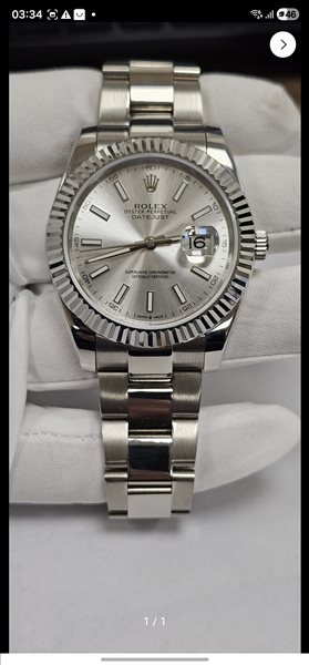 Rolex Datejust 