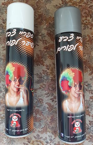 ספריי צבע לשיער 