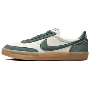 Nike Killshot 2 נייק קילשוט2 