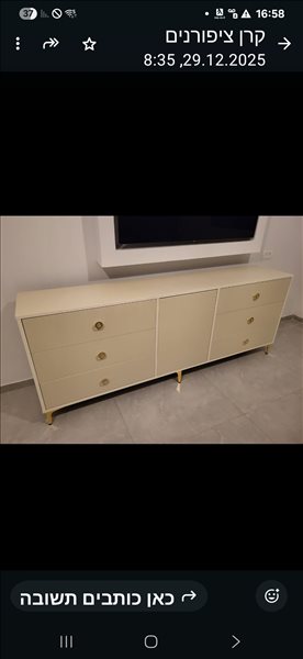 ריהוט מזנון/ ויטרינה 11 
