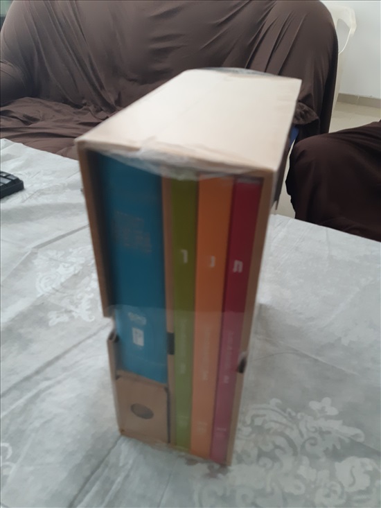 תמונה 2 ,מארז ספרים חדש למכירה בנתניה ספרות וחומרי לימוד  אחר