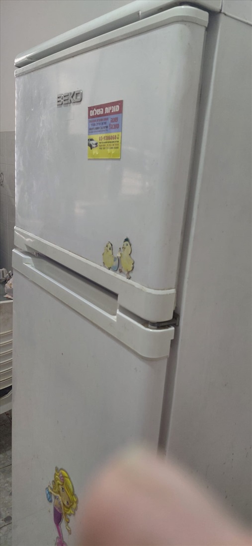 תמונה 2 ,מקרר   ספה מיטה ארונות למכירה בפתח תקווה ריהוט  חדרי שינה