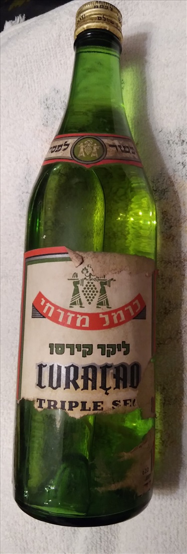 תמונה 5 ,ליקרים נושנים. שרי. ברנדי. למכירה בהרצליה אספנות  יינות