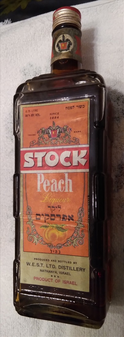 תמונה 2 ,ליקרים נושנים. שרי. ברנדי. למכירה בהרצליה אספנות  יינות