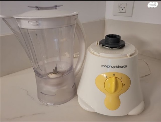 תמונה 2 ,בלנדר MORPHY RICHARDS למכירה בכפר סבא מוצרי חשמל  בלנדר ומיקסר