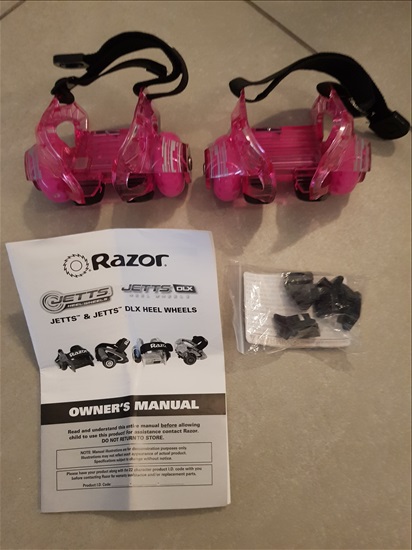 תמונה 1 ,נעלי החלקה Razor-חדש באריזה למכירה בכפר סבא קורקינטים  אחר
