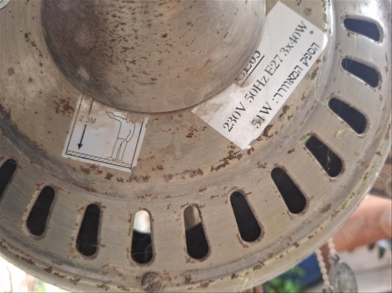 תמונה 5 ,מאוורר תקרה וינטג עובד למכירה בבית אריה מוצרי חשמל  מאוורר