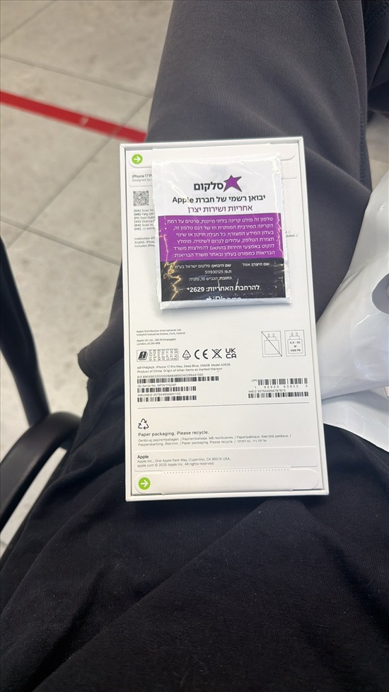 תמונה 1 ,Iphone 17 Pro Max 265gb למכירה בתל אביב סלולרי  סמארטפונים