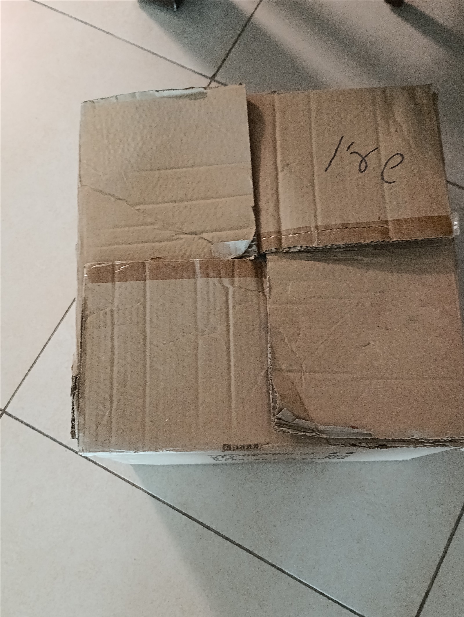 תמונה 3, שעון תליה דו צדדי באריזה  למכירה בנשר | לבית  אחר