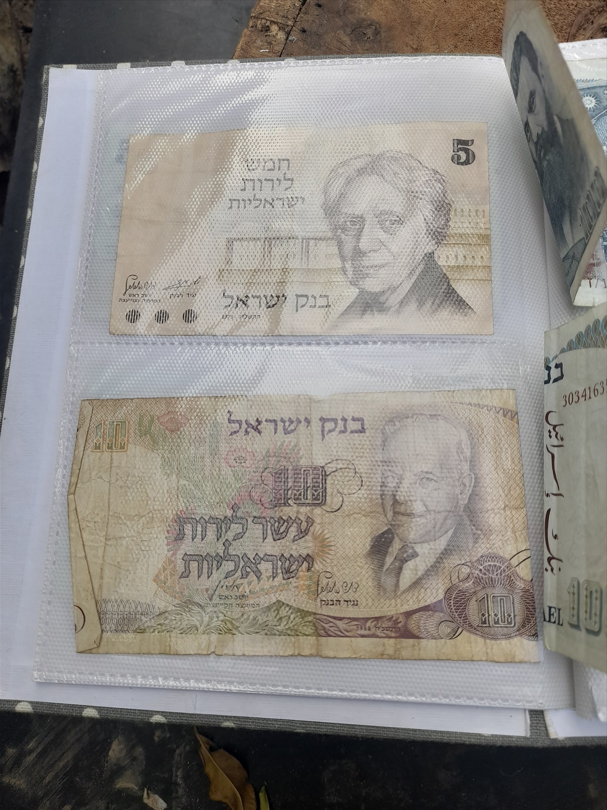 תמונה 4, שטר 500 פרוטה שמור כחדש  למכירה בבית שמש | אספנות  מטבעות ושטרות