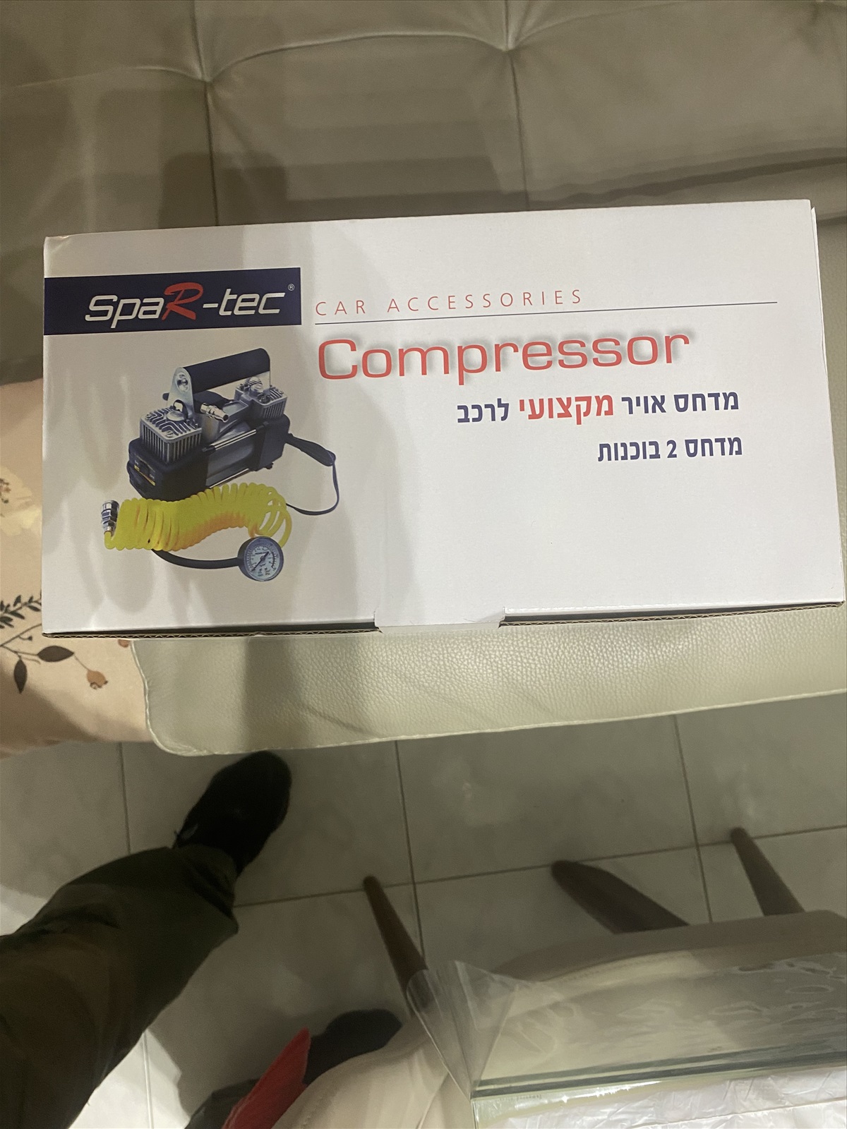 תמונה 2, מדחס מקצועי לאוויר עם 2 בוכנות למכירה בחולון | שונות  שונות