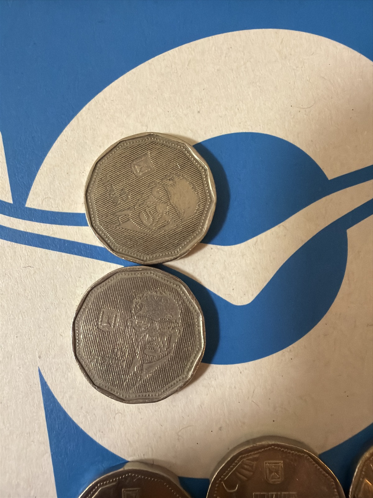 תמונה 4, מטבעות למכירה בנתניה | אספנות  מטבעות ושטרות