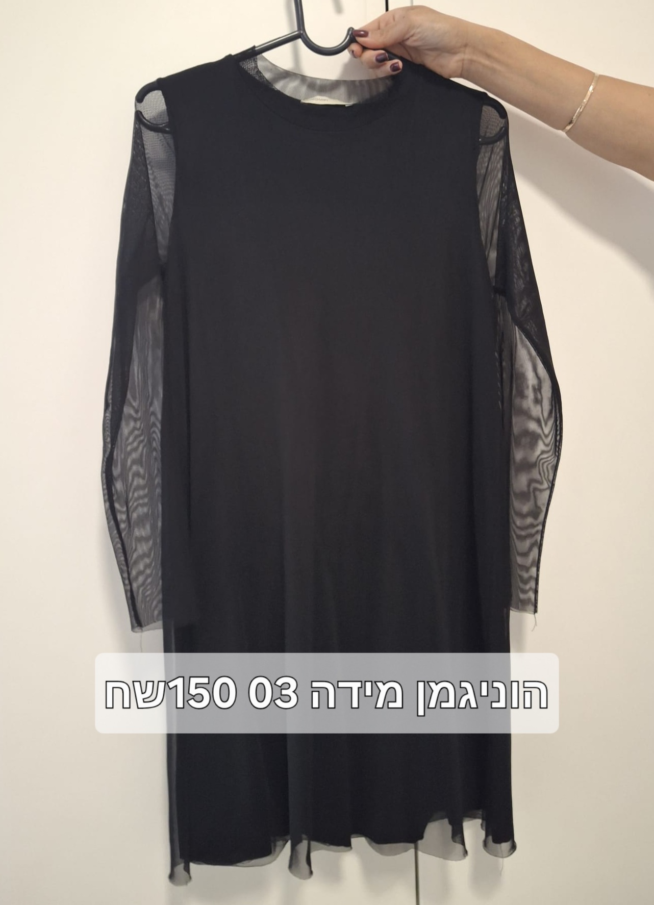 תמונה 3, שמלות ערב  למכירה בחדרה | ביגוד ואביזרים  שמלות ערב