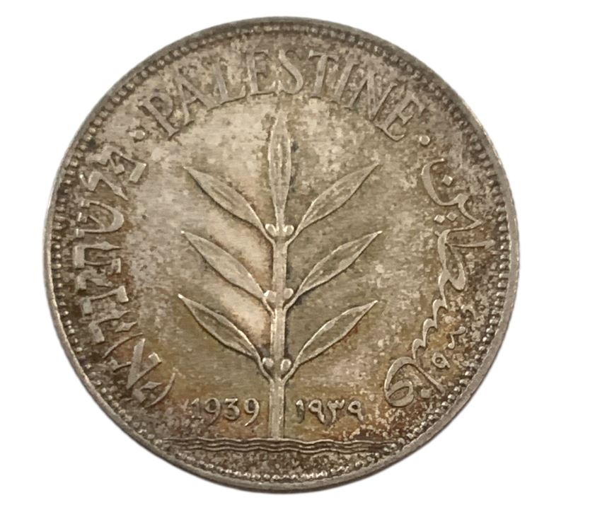 תמונה 1, פלשתינה 100 מיל 1939 UNC  למכירה בחולון | אספנות  מטבעות ושטרות