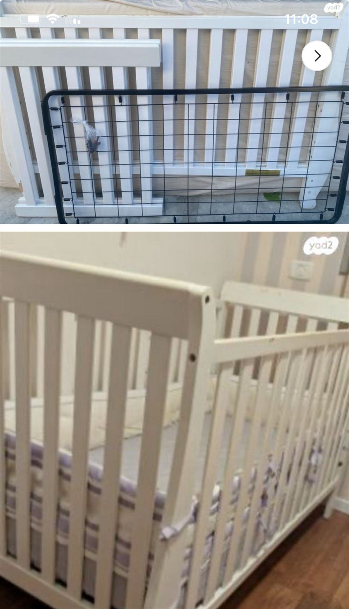 תמונה 1, מיטת תינוק לבנה  למכירה ביבנה | לתינוק ולילד  מיטות ולולים