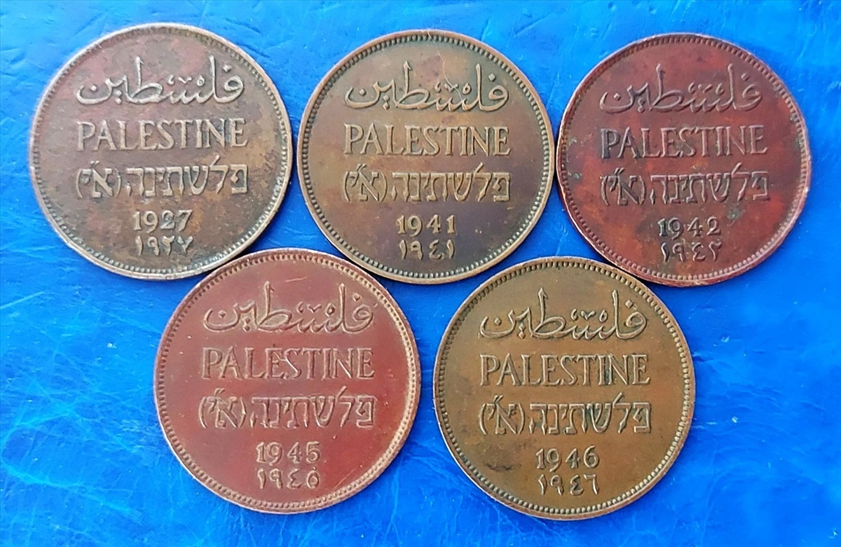 תמונה 1, סט שלם מטבעות 2 מיל מנדט בריטי למכירה בחיפה | אספנות  מטבעות ושטרות