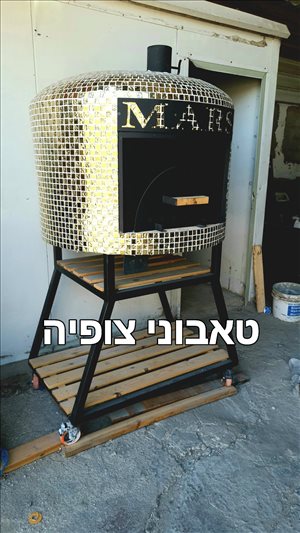 לגינה ריהוט לגינה 8 