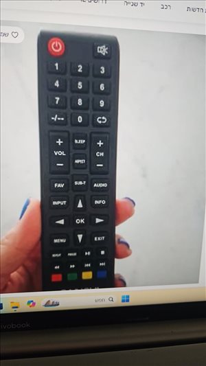 מוצרי חשמל אביזרים 4 
