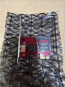 מחשבים וציוד נלווה - ASUS PCE-C2500 2.5GBase-T PCI... 
