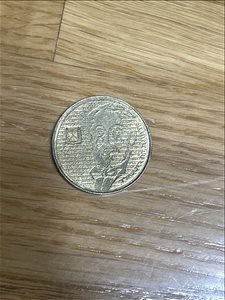 מטבע מטורף שלא תראו עוד 