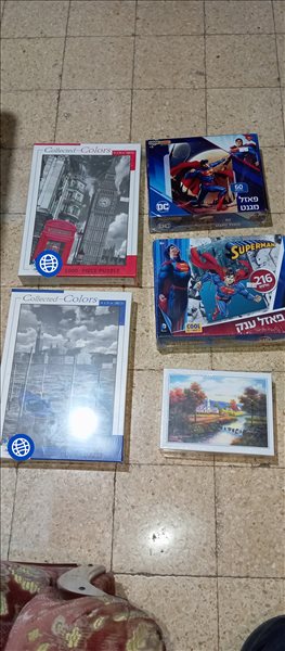 פאזלים מסוגים שונים 