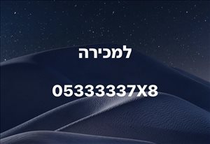 מספר זהב 