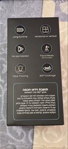 צילום חצובה 7 