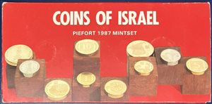 אספנות - סדרת מטבעה רשמית התשמ