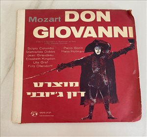 תקליט דון ג'ובאני מוצרט 