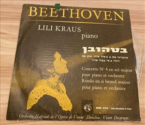 מוסיקה וסרטים תקליטים 11 