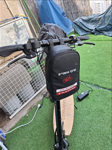 קורקינט חשמלי 