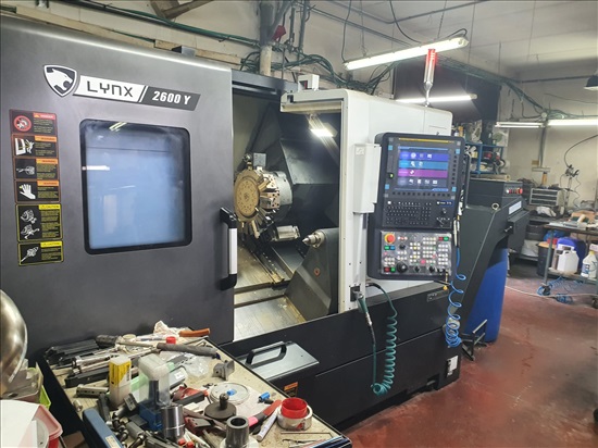 תמונה 1 ,מחריטה מכוסמת LYNX 260 למכירה בחולון ציוד לתעשייה  מכונות