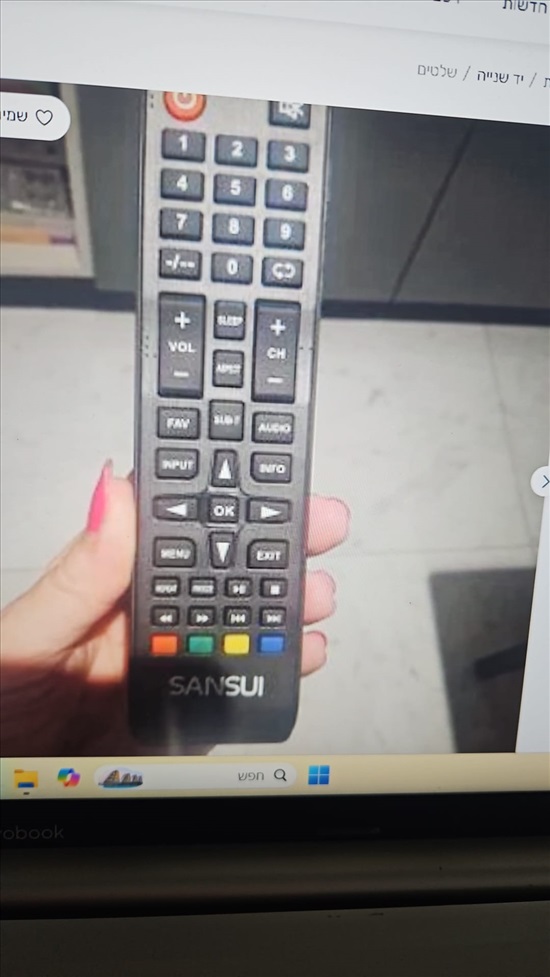 תמונה 2 ,שלט לטלויזיה סנסוי חדש למכירה בראשון לציון מוצרי חשמל  אביזרים